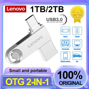 Lenovo 2TB USB флаш памети 1TB USB 3.0 писалка диск 512GB 256GB USB памет 128GB флаш диск водоустойчив за лаптоп компютърни телефони