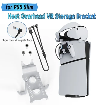 за PS5 Slim Host VR стойка за съхранение скоба за VR2 контролер дръжка закачалка с 2 в 1 магнитно зареждане тел игра аксесоари