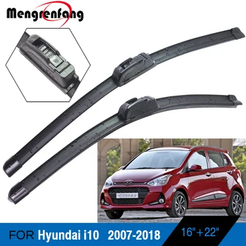 За Hyundai i10 Хечбек автомобил Мека гумена чистачка Без рамки Предни чистачки на предното стъкло J Hook Arms 2007-2018