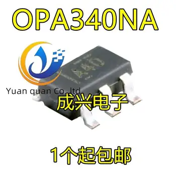 30pcs оригинален нов OPA340NA OPA340NA/3K A40 SOT23-5
