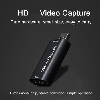 HD 4K карта за заснемане на видео USB2.0 HDMI-съвместим Grabber рекордер за PS4 Game DVD видеокамера Запис на камера на живо