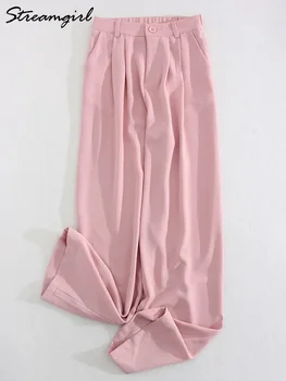 Streamgirl Розови панталони с висока талия с прав крак за жени 2023 Ежедневни панталони Женски летни есенни широки крака Дамски панталони бели