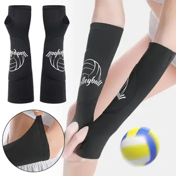 1 чифт волейбол предпазител за ръце волейбол баскетбол ръка китката защита за спортни анти-сблъсък дишаща ръкав лакът Prote S4U9