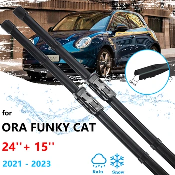 За GWM Ora Funky Cat Good Haomao ES11 2021 2022 2023 Предни чистачки Прозорец Четки за предно стъкло Аксесоари за рязане