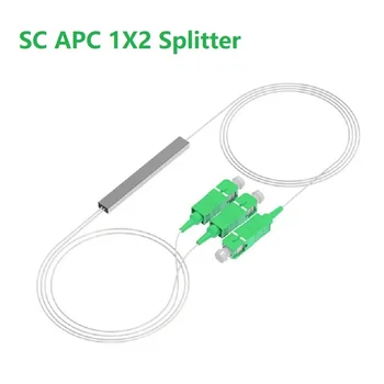 50 бр. 1X2 PLC SC APC UPC SM 0.9mm G657A1 PVC 1m FTTH оптичен сплитер