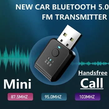 KEBIDUMEI FM предавател кола Bluetooth 5.0 приемник Handsfree Call Mini USB Power Car Kit Auto безжично аудио за FM Auto Radio