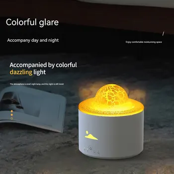 New Planet Volcano Ароматерапевтична машина Овлажнител Начало Спалня Цветна атмосфера лампа Настолна машина за аромати