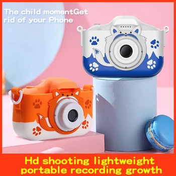 Детска анимационна камера 4000W пиксел с висока разделителна способност двойна видеокамера, способна да прави снимки и да записва мини цифров фотоапарат