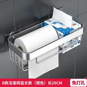 Punch-Free тоалетна хартия Rack Wall-монтирани баня тоалетна хартия багажник тоалетна хартия притежателя Bung фуражна хартия екстракция кутия ролка S