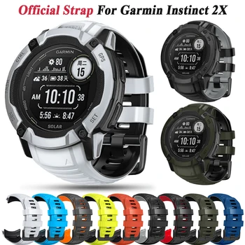 Оригинална силиконова лента за Garmin Instinct 2X Smartwatch Watchband за Garmin Instinct 2X слънчева гривна за подмяна на каишка за китка