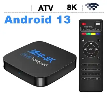 Transpeed Android 13 TV Box Поддръжка 8K ATV Dual-WiFi 2.4G 5G с HDR10 BT5.0 Ethernet Allwinner H618 Интелигентен домашен медиен плейър
