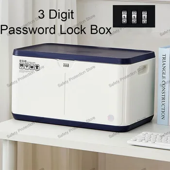 Трицифрена парола Заключване Сейф Box ABS Конфиденциалност Сигурност Кутия за съхранение Кола Домакинство Голям капацитет Снек Паспорт Организатор случай