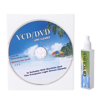 R9CB VCD DVD плейър Почистващ обектив Прах Отстраняване на мръсотия Почистващи течности Комплект за възстановяване на диска Винилови плочи Консумативи за грижа