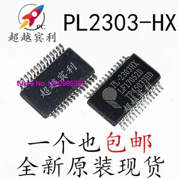 PL2303 PL2303HX PL-2303HX SSOP28 USB