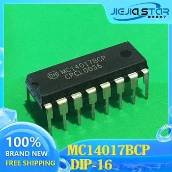 Logic Chip Shift Register IC, MC14017BCP, MC14017, DIP-16, 100% чисто нов, оригинален, безплатна доставка, 3-10Pcs
