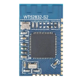 nRF52832 Bluetooth 5.0 модул /WT52832-S2/BLE/ Bluetooth ниска мощност
